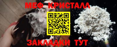 МДПВ Беслан