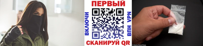 Первитин витя  Борзя 
